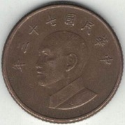 Tajwan 1 dolar 1984 - 20 mm - nr 2