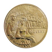 2004 - Dożynki 2 GN - mennicza -  wyprzedaż