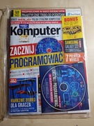 Czasopismo - Komputer Świat. Dwa ostatnie numery. Nie otwierane. 