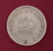 GRECJA    50 LEPTA 1976/ / CZYTAJ  OPIS