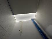 Sufity napinane Atika