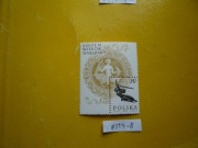 Fi Blok 46 Siedem wieków Warszawt (**)