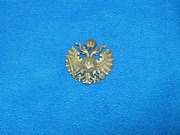 Orzeł  z klamry oficerskiej Austro-Węgry
