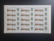 Ark 1853 ** Turystyka - na piastowskim szlaku Opole - 1970r