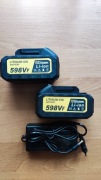 2x bateria gisam 598vf + ładowarka sieciowa, system makita