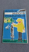 Mapa turystyczna Wielkie jeziora Mazurskie 1982