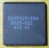 ATARI CHIP GLUE C025915-38A STF/M/MEGA ST 520 1040