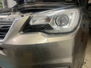 Naprawa lampy full LED Subaru Forester IV 2016>