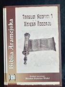 Biblia Aramejska Targum Neofiti 1 Księga Rodzaju 1