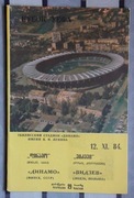Programs Dynamo Minsk - Widzew 1984
