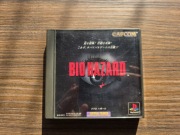 Biohazard PS1 PSX