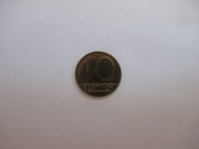 10 zł. Moneta 10 zł.1990 r.