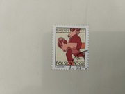 Fi 3434 Znaki Zodiaku BARAN (1) Rocznik 1996
