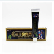 Chińska maść egzema łuszczyca AZS - 1 sztuka - 15 gram