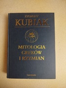 Książka Mitologia Greków i Rzymian - Zygmunt Kubiak
