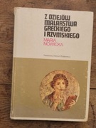 Z dziejów malarstwa greckiego i rzymskiego Maria Nowicka