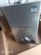 Podgrzewacz wody piec gazowy butla LPG JSD20 10L/min