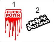 Naklejka na samochód auto JEBxĆ PUTINA, FUCK PUTIN