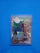 Pokemon - Umbreon Vmax 215/203 Evolving Skies 