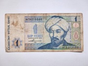 1 tenge, 1993 r, AG 6215589; Kazachstan