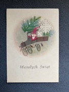 Janusz Stanny Pocztówka/karnet Wesołych Świąt 1969 r.