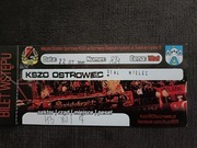 Bilet z meczu Pucharu Polski KSZO Ostrowiec Św. - Stal Mielec