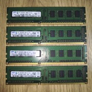 4 x 2GB DDR3 Samsung 1333Mhz Dimm cl9