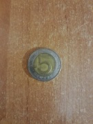 Moneta 5 zł. 2008 rok, niski nakład