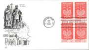 POLAND's MILLENNIUM of Christianity 1966. USA FDC.
