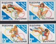 Znaczki  Igrzyska Olimpijskie Atlanta 1996 z Bułgaria 1995