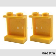 LEGO 87552 PANEL 1 x 2 x 1 żółty - 2 szt.