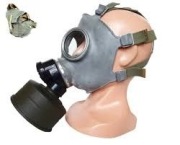 MASKA PRZECIWGAZOWA  MC1 MC-1 ROZNE ROZMIARY