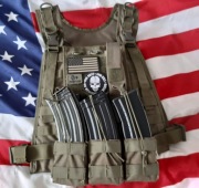 NOWA Plate Carrier jak Eagle USA taktyczna na SAPI kamizelka BALISTYCZNA 