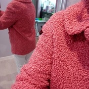 Kurtka/ Sztuczne futerko Nowe bez metki r M/S 