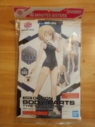 model Bandai 30MS Option Body Parts Type S02 [Color B] 