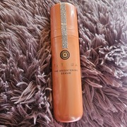Tatcha Brightening & Firming Serum rozjaśniające i ujędrniające serum