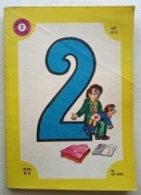 MAGAZYN POLSKI luty 1978