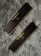 Pamięć RAM Corsair Vengeance Low Profile DDR4 (2x8GB) 16GB 3000 CL15