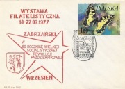 (FD558): Zabrze WF Zabrzański Wrzesień 1977