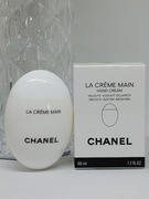 Chanel La creme main oryginalny krem do rąk nowy w pudełku 