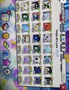 Pet simulator 99 huge pety