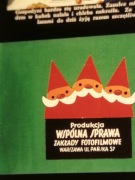 Bajki na kliszach, Wspólna Sprawa, kolekcja 19szt.