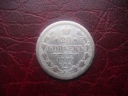 MONETA Rosja 20 Kopiejek 1905 r.