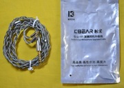 KBEAR CHORD KABEL IEM MMCX PENTACON 4.4mm MIEDŹ SREBRZONA Z GRAFENEM