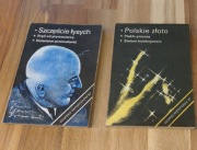 Ekspres reporterów '87 - zestaw 2szt.