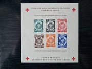 POCZTA WOJSKOWA DACHAU-ALLACH 1945r Fi Blok 5Aa (*) Zn.W.K