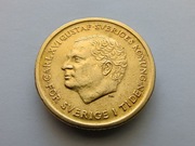 Szwecja 10 koron 1993