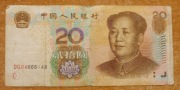 Banknot - Chiny 