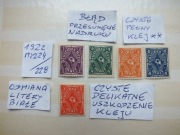 5szt. znaczki Mi 224 BŁĄD Niemcy 1922r. TRĄBKA Rzesza czyste ** Reich