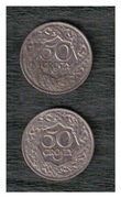 II RP 50 groszy 1923 stan 3